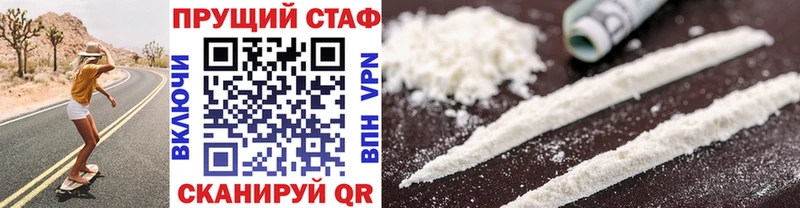 Где продают наркотики Бодайбо МАРИХУАНА COCAIN Меф