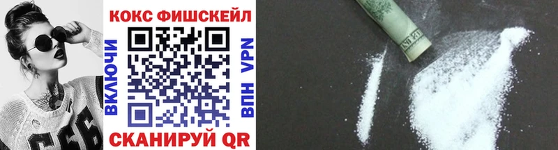 darknet официальный сайт Бодайбо КОКАИН 97% где купить