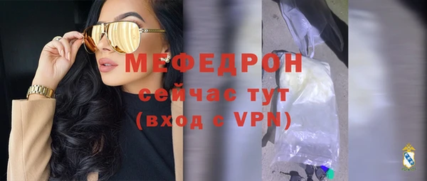 гашишное масло Пестово