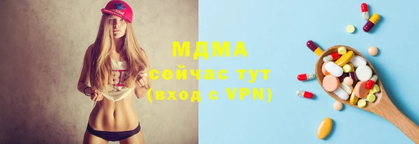 гашишное масло Пестово