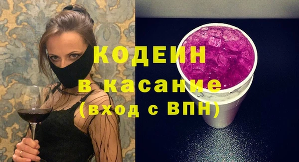 мет Переславль-Залесский