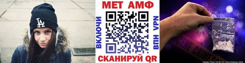 ОМГ ОМГ зеркало Бодайбо это как зайти МЕТАМФЕТАМИН Декстрометамфетамин 99.9%