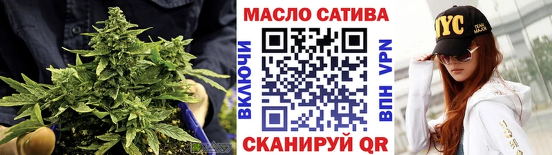как найти   мориарти какой сайт  ТГК вейп  Бодайбо 