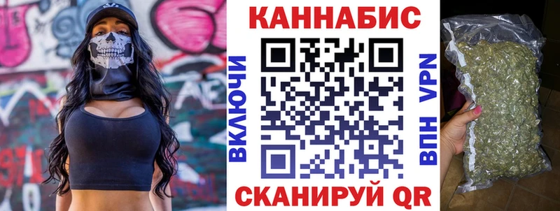 Конопля гибрид Бодайбо